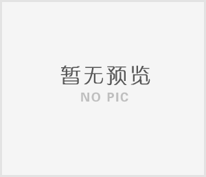 鍛鋼截止閥的長期使用與保養